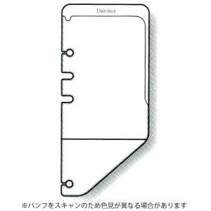 y10%OFFN[|zCC _B` VXe蒠tB ^XNt@C_[(z_[) A5TCY [J[iDAR4601