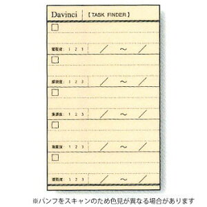 y10%OFFN[|zCC _B` VXe蒠tB ^XNt@C_[(J[h) A5TCY [J[iDAR4304