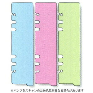 y10%OFFN[|zCC _B` VXe蒠tB J[ubN}[N 3 A5TCY [J[iDAR4521