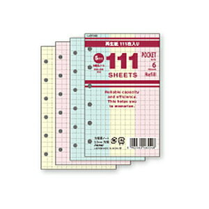 y10%OFFN[|zCC L[[h VXe蒠tB 111V[Y rm[g 5.0mm |PbgTCY(mini6) [J[iLAR7008