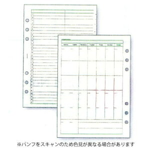 y10%OFFN[|zCC _B` VXe蒠tB A5 t[}X[{tH[v [J[iDAR4294