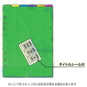 y10%OFFN[|zCC _B` VXe蒠tB A5 J[CfbNX 6敪 rrbhJ[ [J[iDAR4603