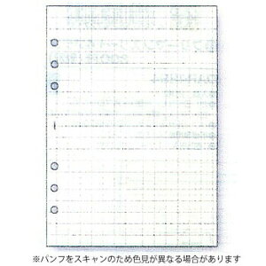 y10%OFFN[|zCC _B` VXe蒠tB A5 pm[g 5.0mm N[ [J[iDAR4522