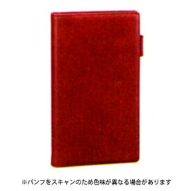 【10%OFFクーポン】レイメイ ダヴィンチグランデ システム手帳 オリーブレザージャストリフィル聖書サイズ リング8mm ワイン(紙箱入) メーカー品番JDB3028Z