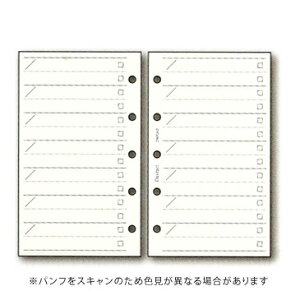 y10%OFFN[|zCC _B` VXe蒠tB mini5TCY `FbNXg [J[iDMR342