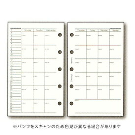 【10%OFFクーポン】レイメイ ダヴィンチ システム手帳リフィル mini5サイズ フリーマンスリースケジュール(ブロック) メーカー品番DMR343