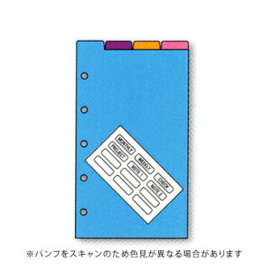 y10%OFFN[|zCC _B` VXe蒠tB mini5TCY J[CfbNX(4敪) [J[iDMR347