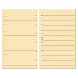 【10%OFFクーポン】レイメイ ダヴィンチ システム手帳リフィル 竹紙 フリーウィークリースケジュール ポケットサイズ メーカー品番DPR4358