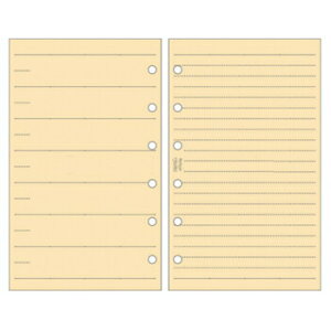 y10%OFFN[|zCC _B` VXe蒠tB | t[EB[N[XPW[ |PbgTCY [J[iDPR4358