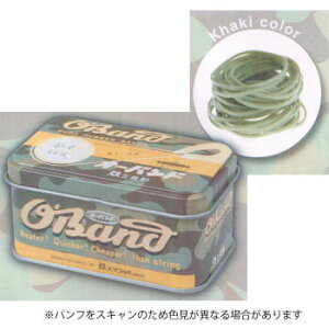 y10%OFFN[|zg a I[oh Jt [J[iGGC-040-CF