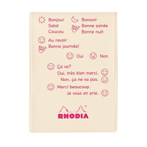 y10%OFFN[|zfBA  ubNfBANo.11Jo[ tZ vol.2  AC{[ RHODIA [J[icf11fr2iv