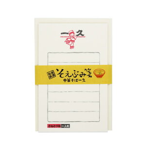 y10%OFFN[|z܂v_Ng Wb` Ԃ ؂Έv JIMOCCHA [J[i490-14