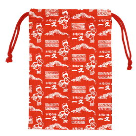 【10%OFFクーポン】やまぐち愛着プロダクト ジモッチャ 巾着大 中華そば一久 JIMOCCHA メーカー品番490-37