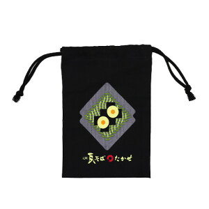 y10%OFFN[|z܂v_Ng Wb` В ΂ JIMOCCHA [J[i490-40