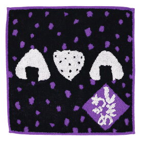 【10%OFFクーポン】やまぐち愛着プロダクトあきやまりか ハンドタオル 井上商店ジモッチャJIMOCCHAアーティストシリーズメーカー品番490-43