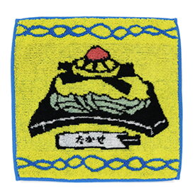 【10%OFFクーポン】やまぐち愛着プロダクトあきやまりかハンドタオル瓦そばたかせジモッチャ　アーティストシリーズメーカー品番490-45