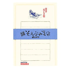 【10%OFFクーポン】やまぐち愛着プロダクト ジモッチャ そえぶみ箋 シマヤ JIMOCCHA メーカー品番490-60