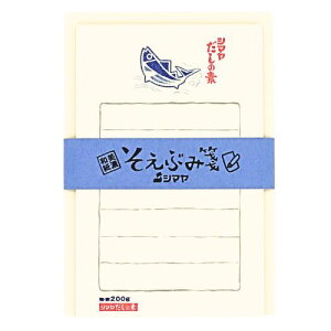 y10%OFFN[|z܂v_Ng Wb` Ԃ V} JIMOCCHA [J[i490-60