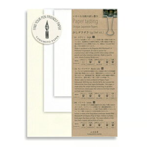 �y10%OFF�N�[�|���z�R�{����PapertastingEggShellvol.3�G�b�O�V�F�����������p�b�h�������y�[�p�[�e�C�X�e�B���O�G�b�O�V�F�����[�J�[�i��PT-EG-03