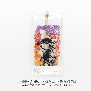 y10%OFFN[|ẑ炵IWi ʐF傭 ܂R ӂ hH[ [J[iSYA04