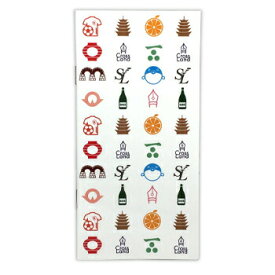 【10%OFFクーポン】文具のある暮らしオリジナル Handy pick ハンディピック 山口 マルチカラー ノート