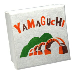 y10%OFFN[|ẑ炵IWi 萠 ёы (Mtg{bNX) () [J[iAT9404