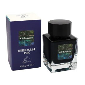 【10%OFFクーポン】文具のある暮らしオリジナル OIDEMASE INK おいでませインク 山口県 美祢弁天池 HolyTurquoise メーカー品番-