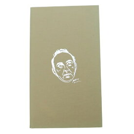 【10%OFFクーポン】文具のある暮らしオリジナル CrossLand×Myfavorite YAMAGUCHI 野帳ノート クロスランド グレー メーカー品番087-28