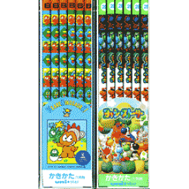 楽天市場 鉛筆 キャラクター ブランド三菱鉛筆 の通販 楽天市場 鉛筆 キャラクター ブランド三菱鉛筆 の通販