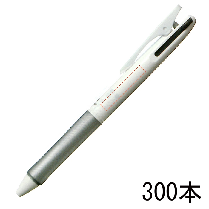 筆記具 粗品 記念品用 日本人気超絶の の名入れサービス BKAB-30F ギフ_包装 パイロット アクロボール2 0.7 名入れボールペン イベント配布 300本組 低粘度アクロインキでなめらかな書き心地 白軸 企業PR