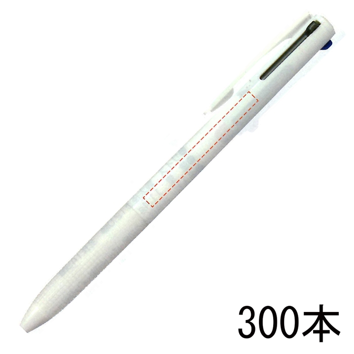 筆記具 粗品 記念品用 の名入れサービス 日本初の BKSG-30F パイロット スーパーグリップG3 グリッドグリップでしっかり握れるノック式多色ボールペン 300本組 中古 0.7 企業PR 白軸 イベント配布 名入れボールペン