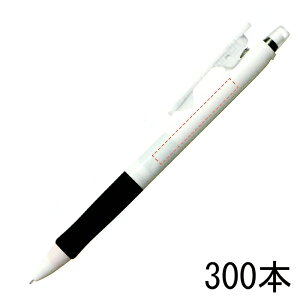 HPA-10R pCbg peBgij300{g PRECxgzz V[vy ϋvɗDꂽtgNbvڃV[vy