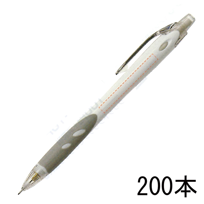 HRG-10WR パイロット レックスグリップ（白軸）200本組 企業PR・イベント配布 名入れシャープペン 美しいフォルムを持つノック式シャープペン：文具の森 店