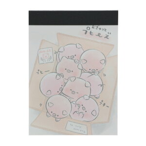 カミオジャパン むぎゅっとプヒーズ ミニメモ 2柄 70枚 プレゼント メモ帳 プチギフト お礼 20冊までメール便対応 文具 大人かわいい