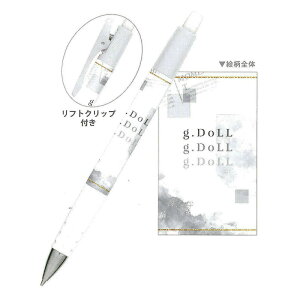 �J�~�I�W���p�� �I�v�g �V���[�v�y���V�� 0.5mm Gray doll PILOT �R���{ �O�b�Y ����