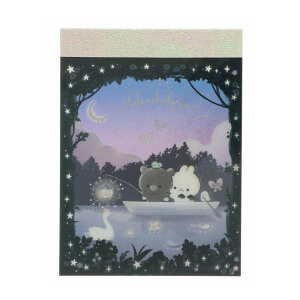 N[A RbNST STCYv` ~ 2 90 v[g