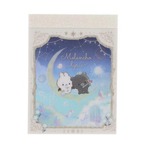 N[A RbNST STCYv` ̒뉀 2 90 v[g