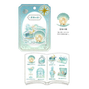 N[A z} C̍ V[ fR[V XebJ[ IV 蒠 _CA[ 킢