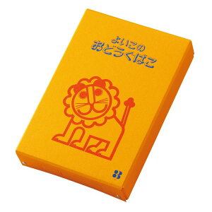 frJ ǂ΂ A4TCY wZ̒ CI̎ǂ΂  OZ[ v[g wj