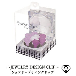 lC̍΂\WG[J[Nbv CI WG[fUCNbv 8 AWXg JC-8-AM