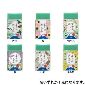 vX AIR-IN GAC xmRS Εxm 1 _ 2025 ER-100AIF EY 