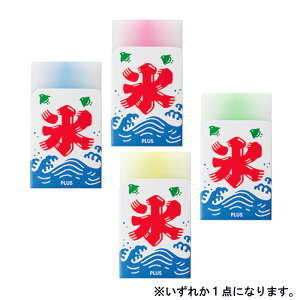 vX AIR-IN GAC xmRS xm X 1 _ 2025 ER-100AIF EY 