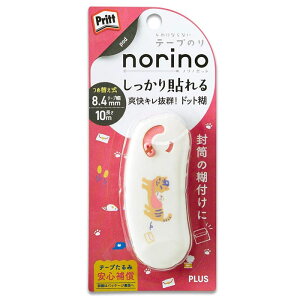 vX oC^e[v̂ mm|bh play with cats TG-1211 8.4mm×10m ߂