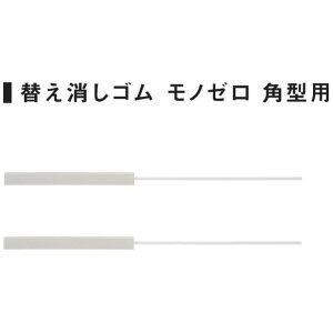 g{@MONO zero@ւS@p^p