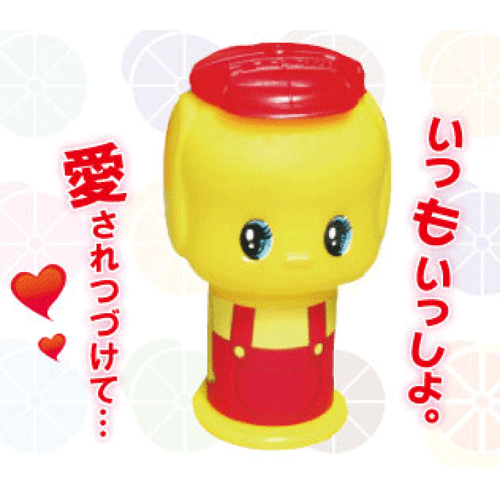楽天市場】昔から愛されるかわいいデザイン どうぶつのりが液状で登場
