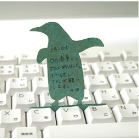 パソコンのキーボードのキーのすき間に挟んで立てかけられるかわいい伝言メモ　ハイモジモジ　Deng On"Penguin"