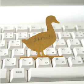 パソコンのキーボードのキーのすき間に挟んで立てかけられるかわいい伝言メモ　ハイモジモジ　Deng On"Duck"