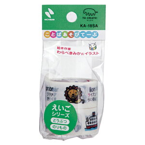 lR|X֕s@j`o@Ƃ΂тā[Ռpe[v@V[Y"E蕨"