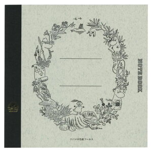 ツバメノート ムーミン 正方形ノート 昔ながらの上質な書き心地 オシャレ 高級 プレゼント