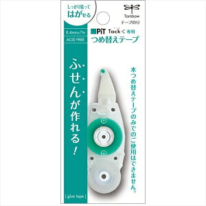 g{@Pit Tack-C@lߑւJ[gbW